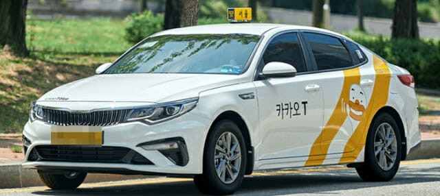 (주)카카오모빌리티 이미지