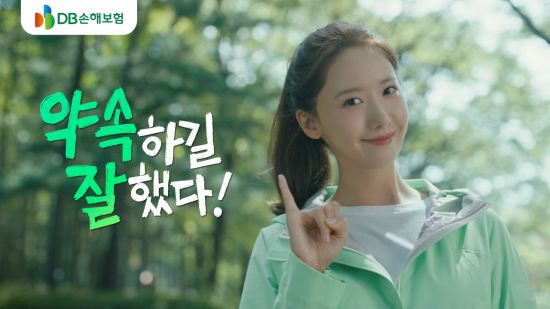 잘했다광고 이미지