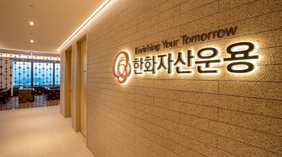 리치인베스트먼트 이미지