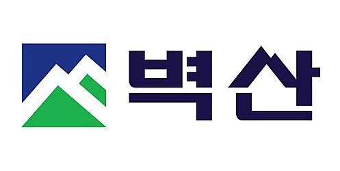벽산페인트 이미지