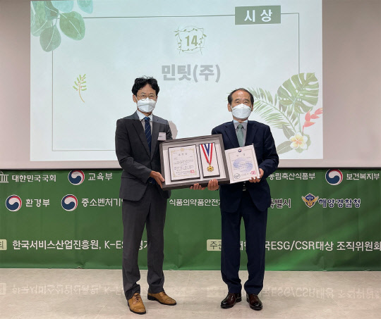 하성문 이미지