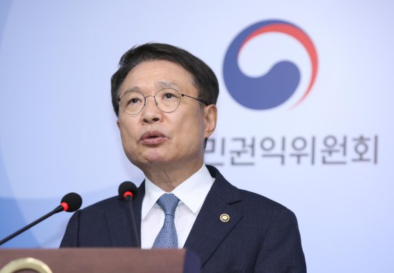 이정희 이미지