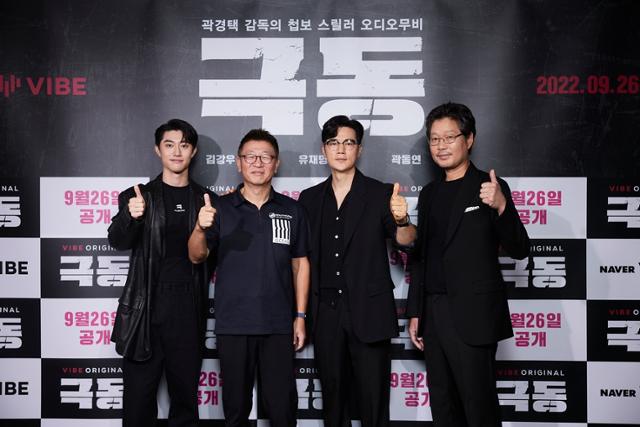 극동오디오 이미지