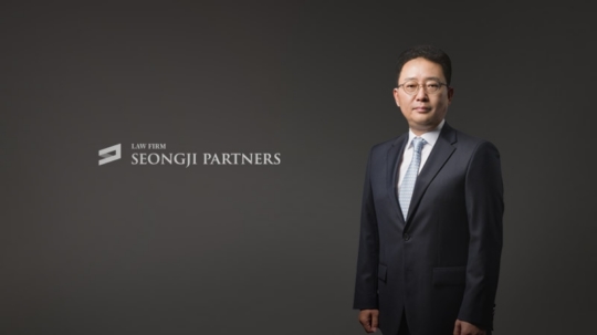 법무법인성지파트너스 이미지