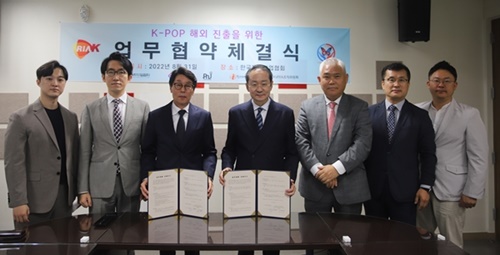 주식회사 컴퍼니월드 이미지