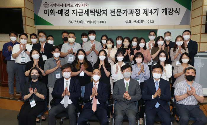 이화세탁 이미지