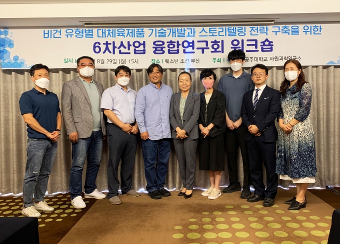 창의과학연구회 이미지