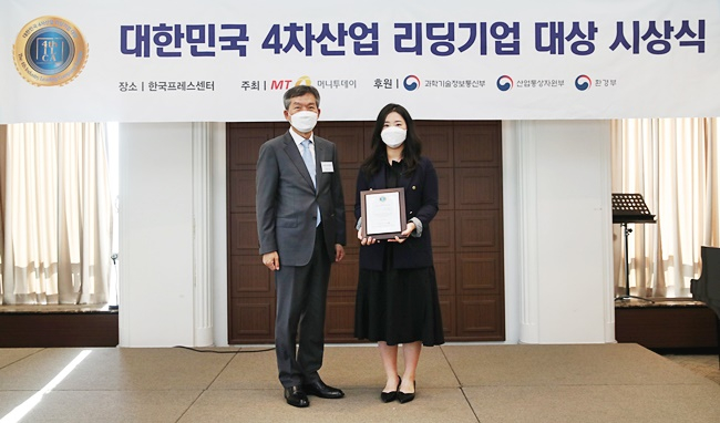 주식회사 연 이미지