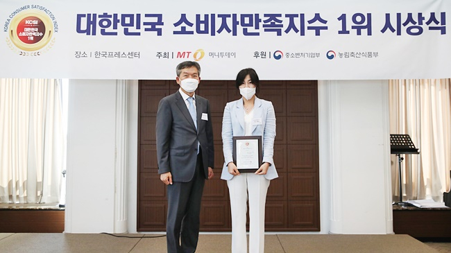 약손에스테틱 이미지