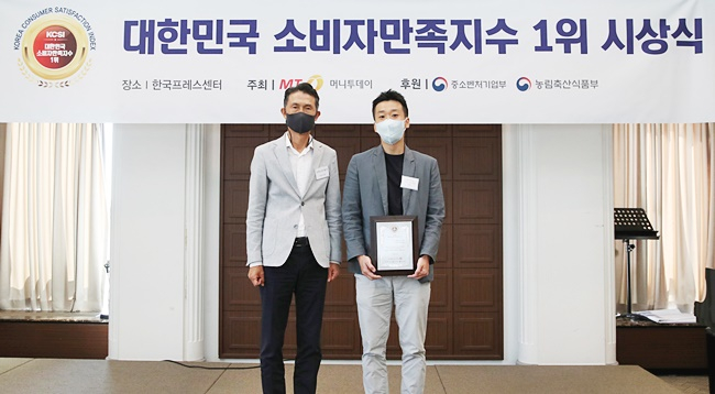 열린건축사사무소 이미지