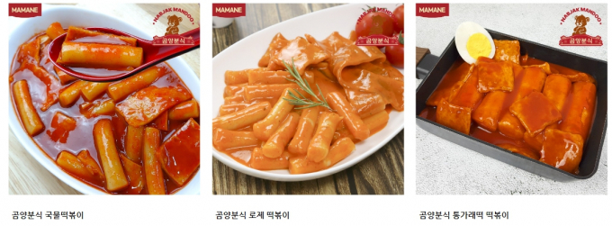 에이치엔에프씨 이미지