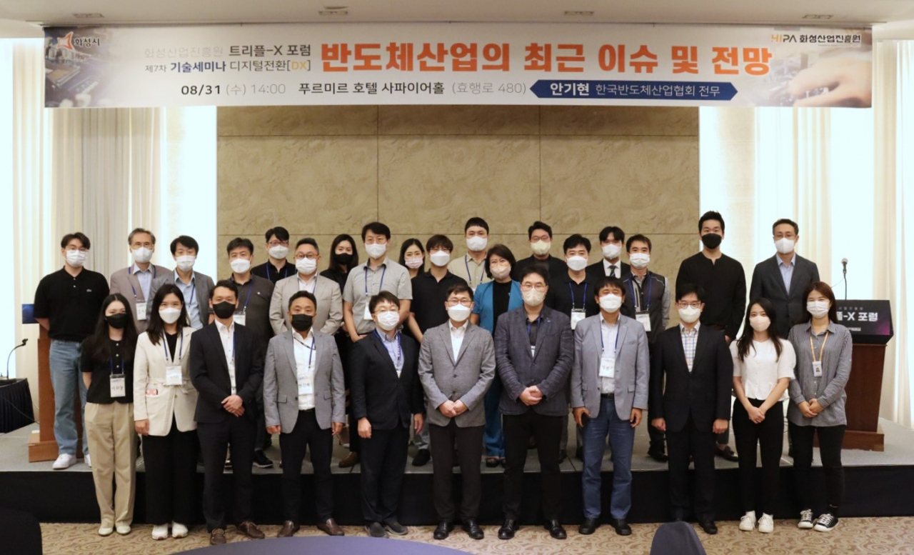 화성산업 이미지