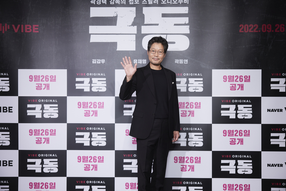 극동오디오 이미지