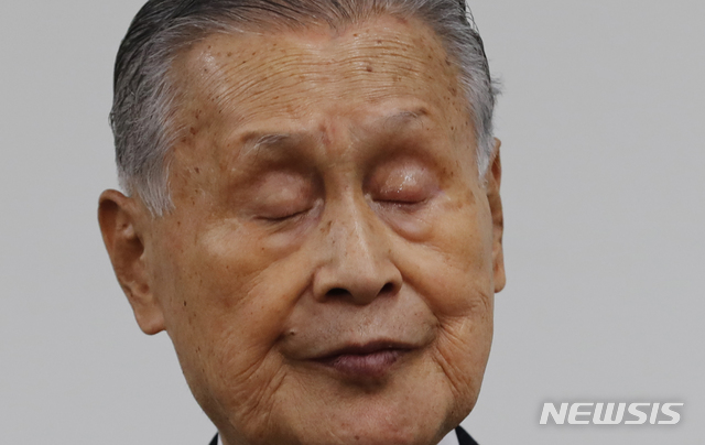 모리 이미지