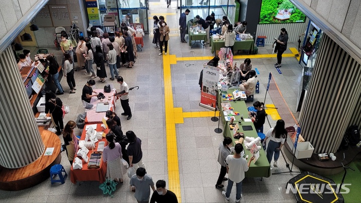 행복드림마켓 이미지
