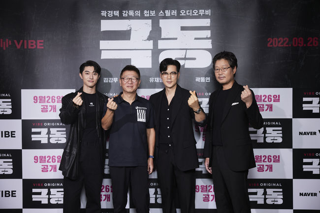 극동오디오 이미지