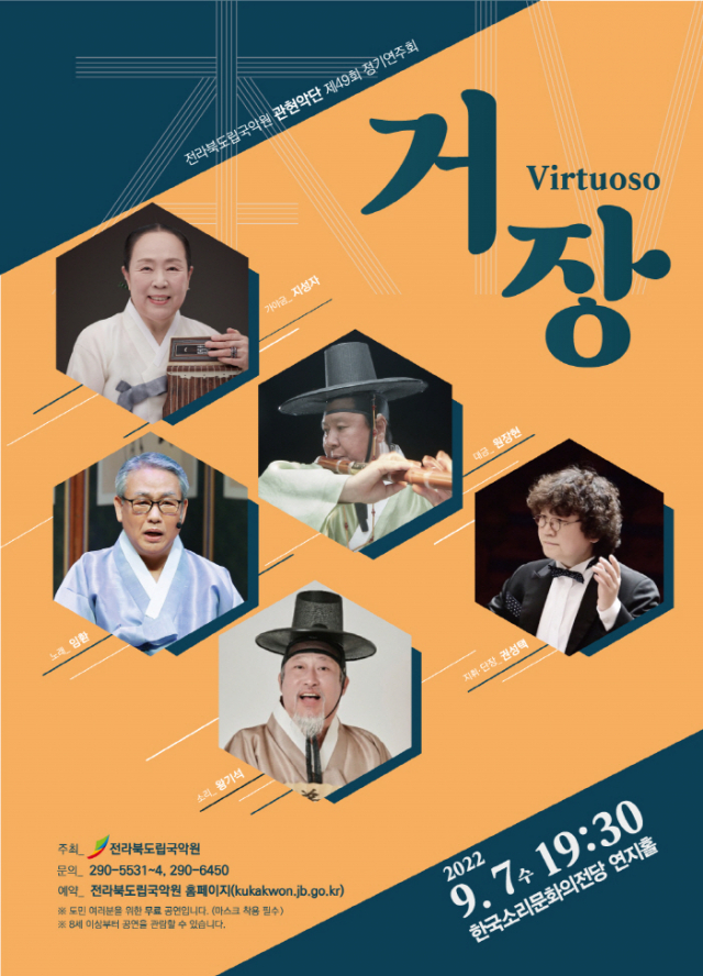 도립 이미지