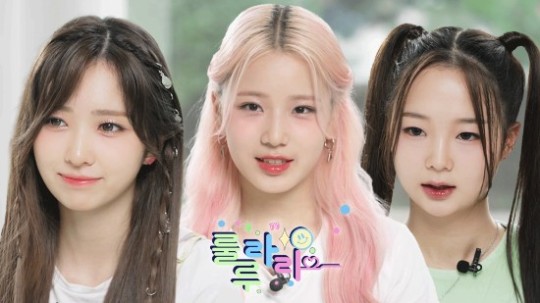 라잇 이미지