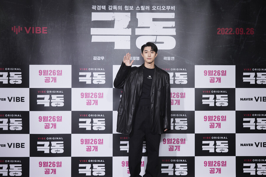 극동오디오 이미지