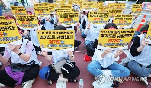 경기도의료원 파주병원 이미지