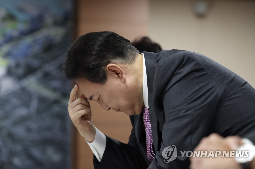 비서실 이미지