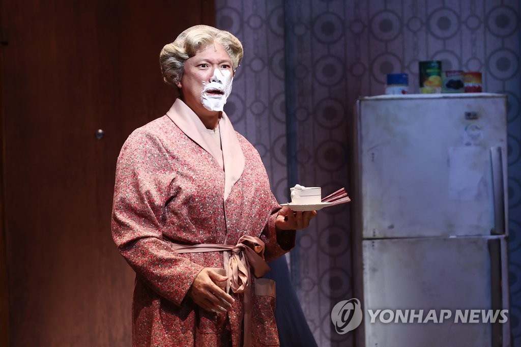 미세스 고 이미지