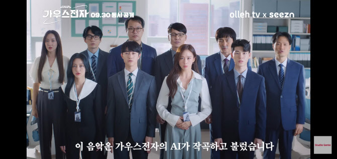 가우스 이미지