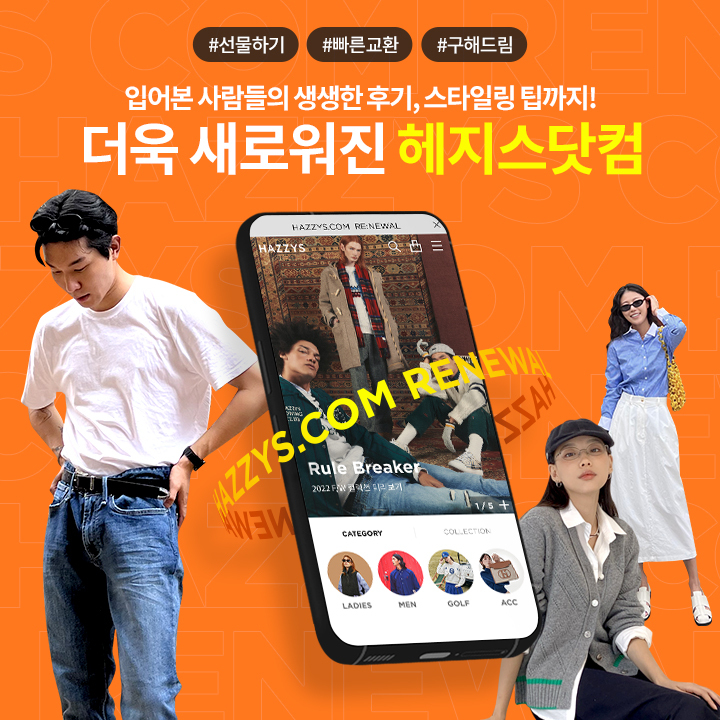 LF 이미지
