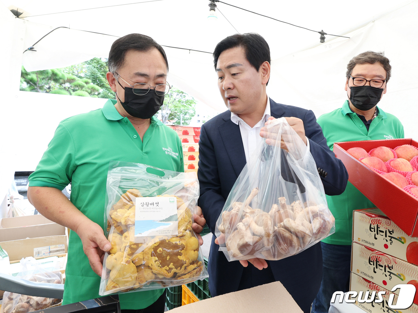 우리축산물직거래장터 이미지