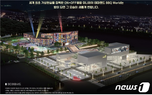 주식회사 밀레니엄 이미지