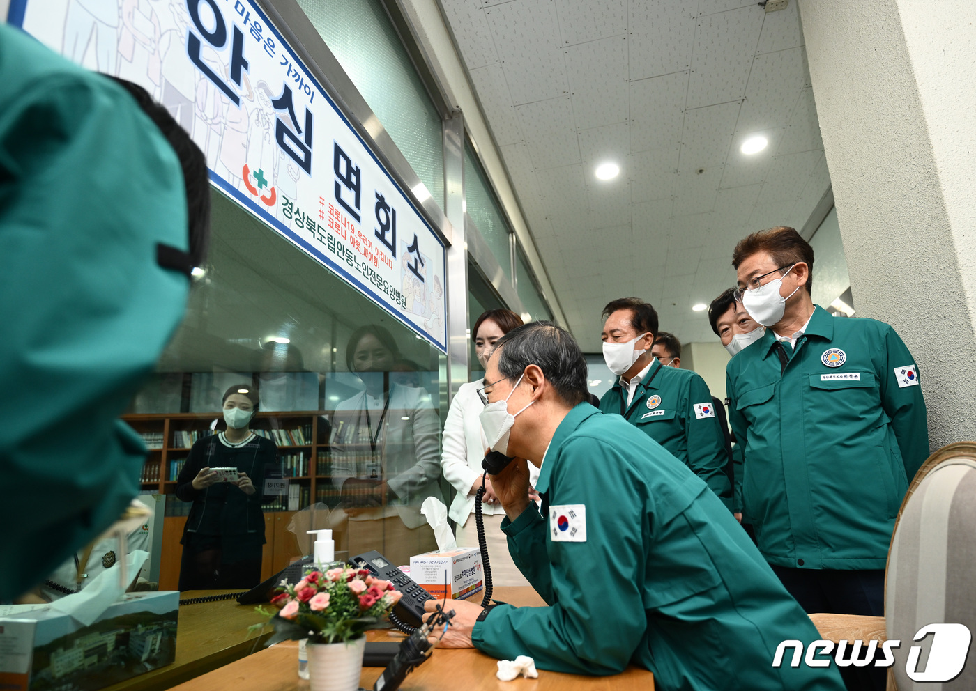 경상북도립안동노인전문요양병원 이미지