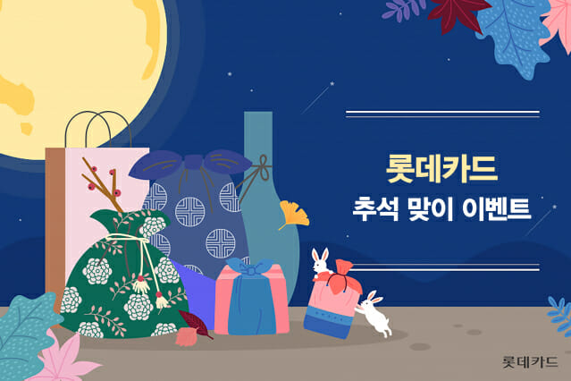디지지에스 이미지