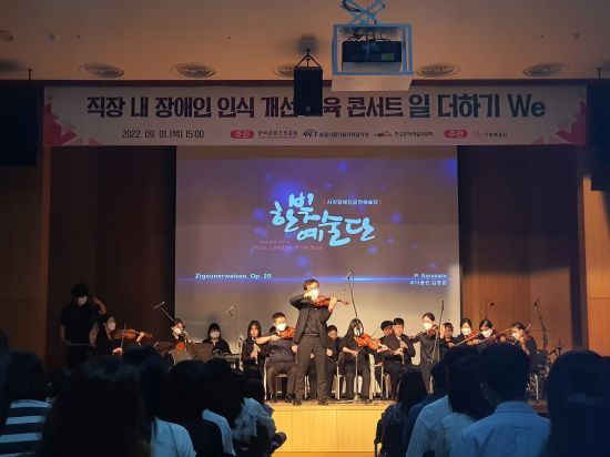 한국예술문화평가원 이미지