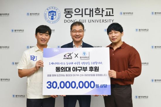 오케이피트니스 이미지