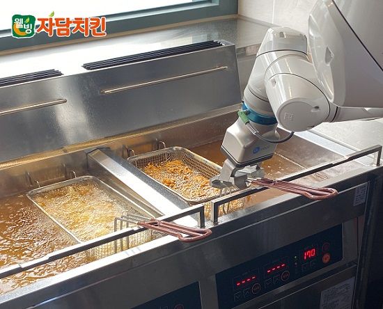 상주점 이미지