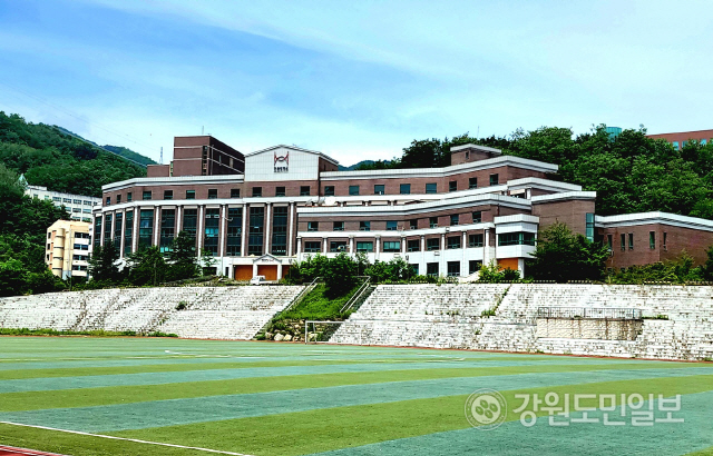 동해광희중고등학교 이미지
