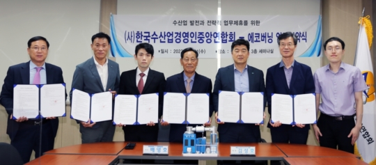 ㈜대한환경 이미지