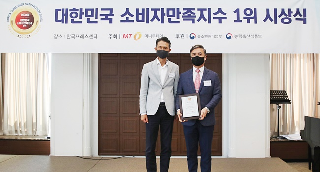 이지쿡(주) 이미지