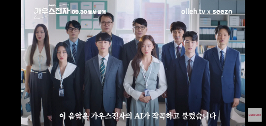 지니기획 이미지