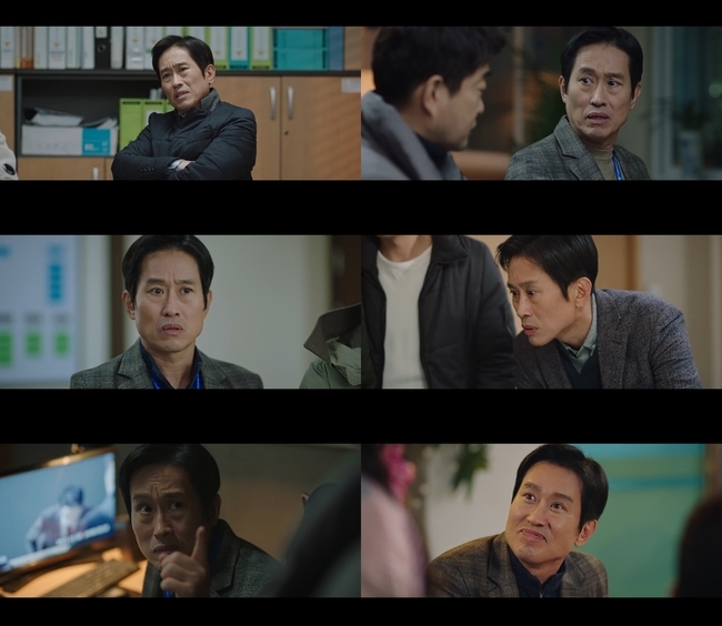 모범상사 이미지
