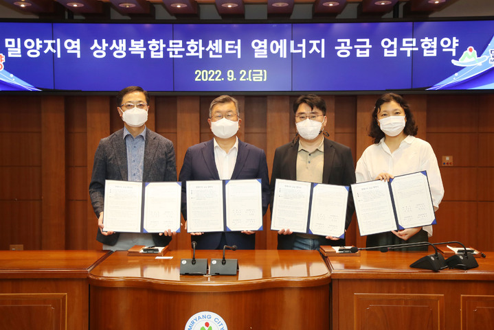 푸른에너지산업 이미지