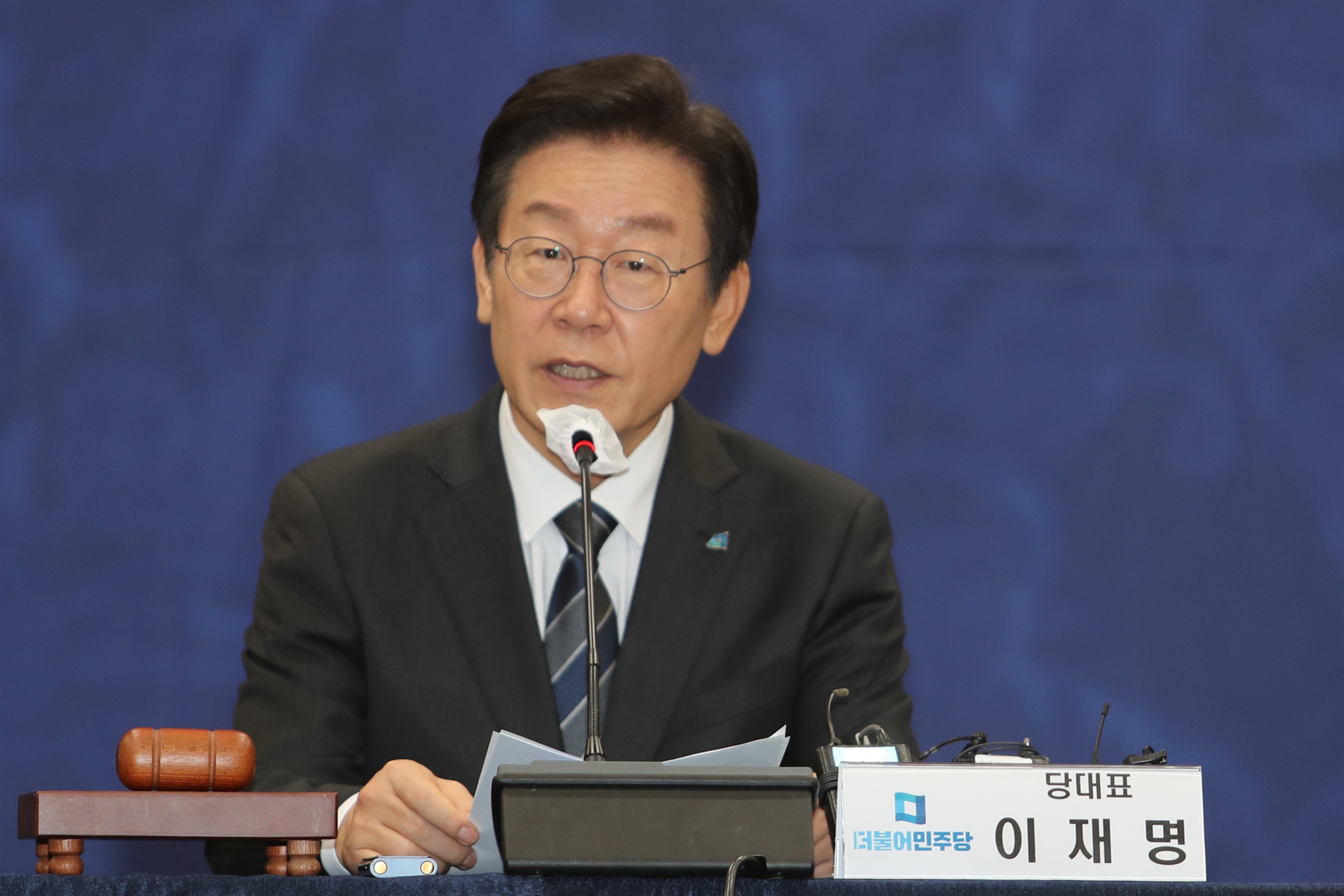 꼬투리걸 이미지