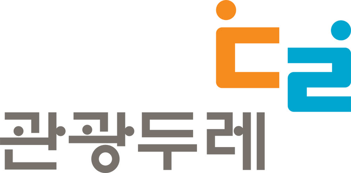 우리관광 이미지