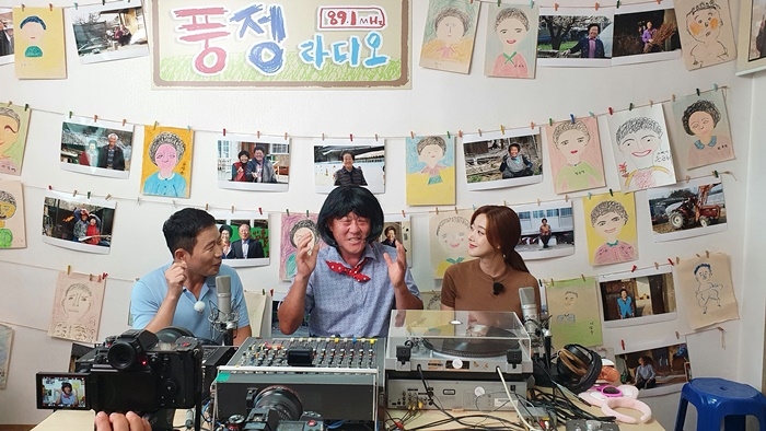 낭만라디오 이미지