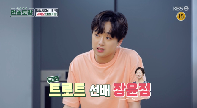 미담치과 이미지