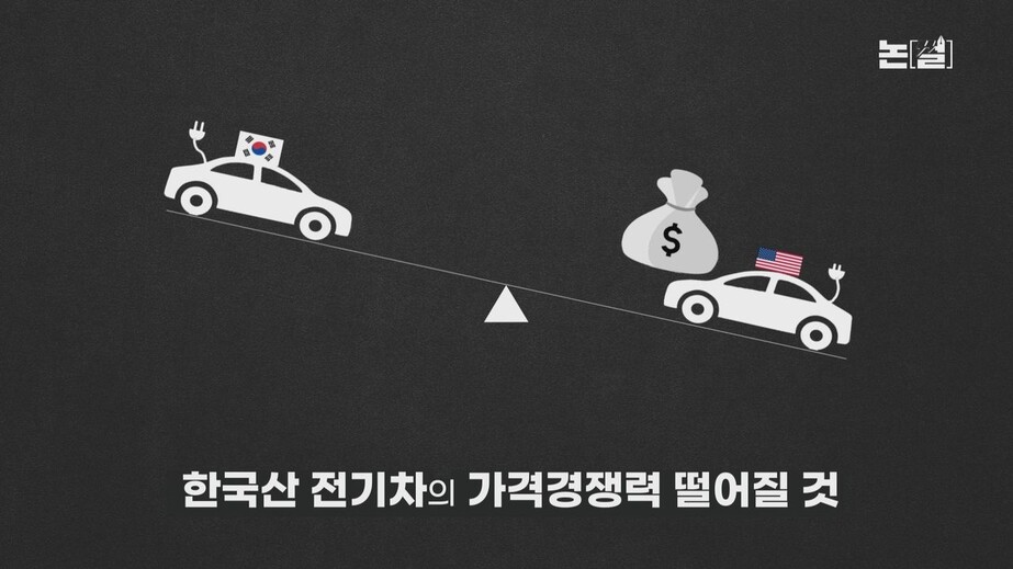 대우전기(주) 이미지