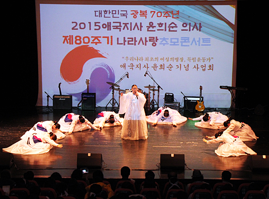 춘천의병아리랑보존회 이미지