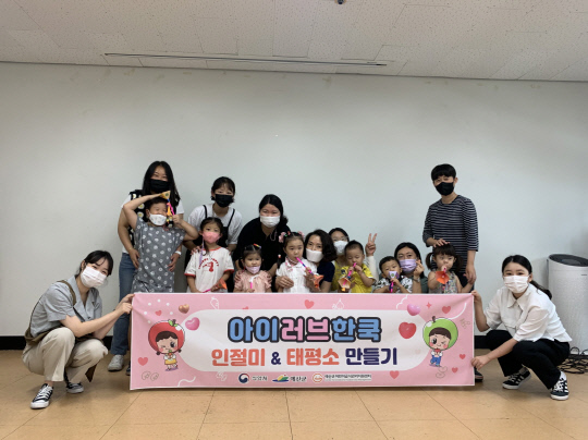 한쿡 이미지