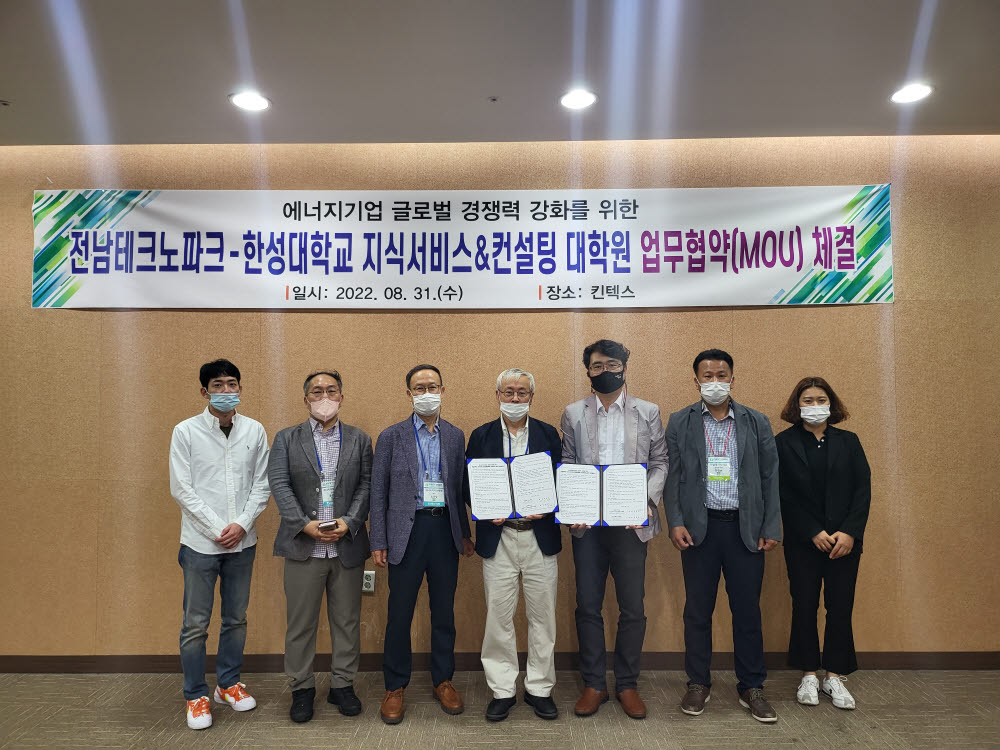 파크글로벌 이미지