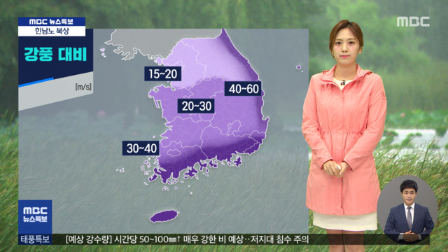 언론사뷰 언론사뷰
